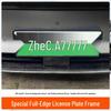 2024-25 Luxeed S7 New Energy Full Edge Green License Plate Frame
