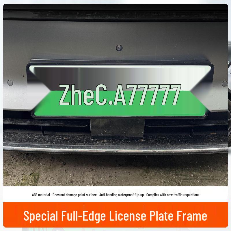 2024-25 Luxeed S7 New Energy Full Edge Green License Plate Frame