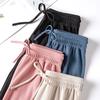 Frühling und Herbst Neue Damen Eis Seide Licht Breite Bein Hosen Mädchen Einfarbig Hohe Taille Lose Wilden Gerade Casual hosen