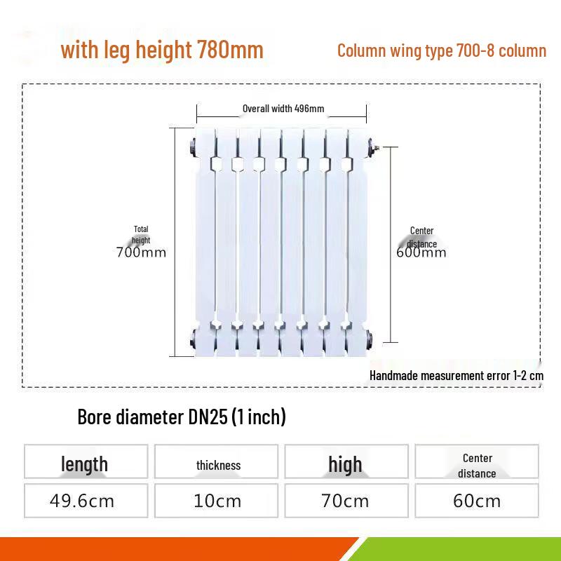 Xuncheng Type 780 Old-Style Cast Iron Hot Water Radiator