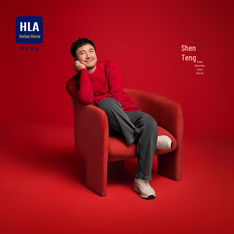 

HLA Men s Lunar New Year Red Knit Sweater 2XL