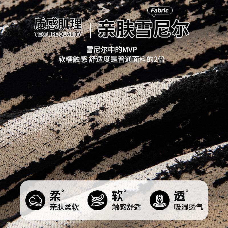 Light Luxury High-End Special-Shaped Sofa Cushion  New Four-Season Universal Straight Row Non-Slip Cover One-Piece Sofa Cushion