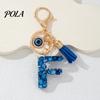 Blue Series Keychain Pendant, Initial Letter Charm Key Chain with Eyes Tassel Design, A-Z Holder for Bags Backpacks Cars Accessories Sale Goods