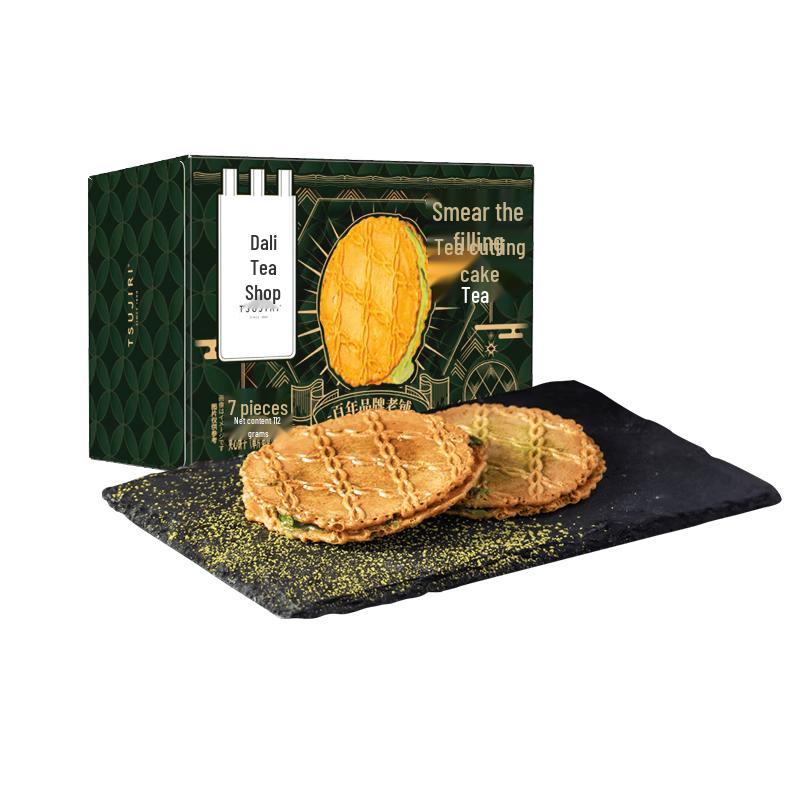 Tsujiri Matcha Sandwich Cookies