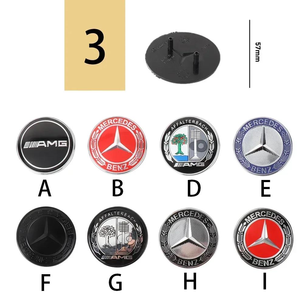 

Автомобільна наклейка Для автомобіля Mercedes Benz Оригінальна передня емблема Декоративна кришка Для Mercedes Benz W212 W108 W176 W204 W168 AMG W222 C30 A