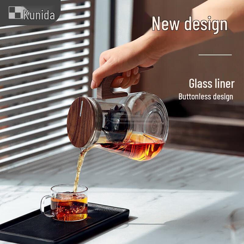 Shangming Magnetic Infuser Glass Teapot Set