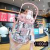 1100ml Plastic Portable Water Bottle Cartoon Sealing Straw Drinking Lightweight