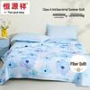 Hengyuanxiang Washable Antibacterial Summer Quilt