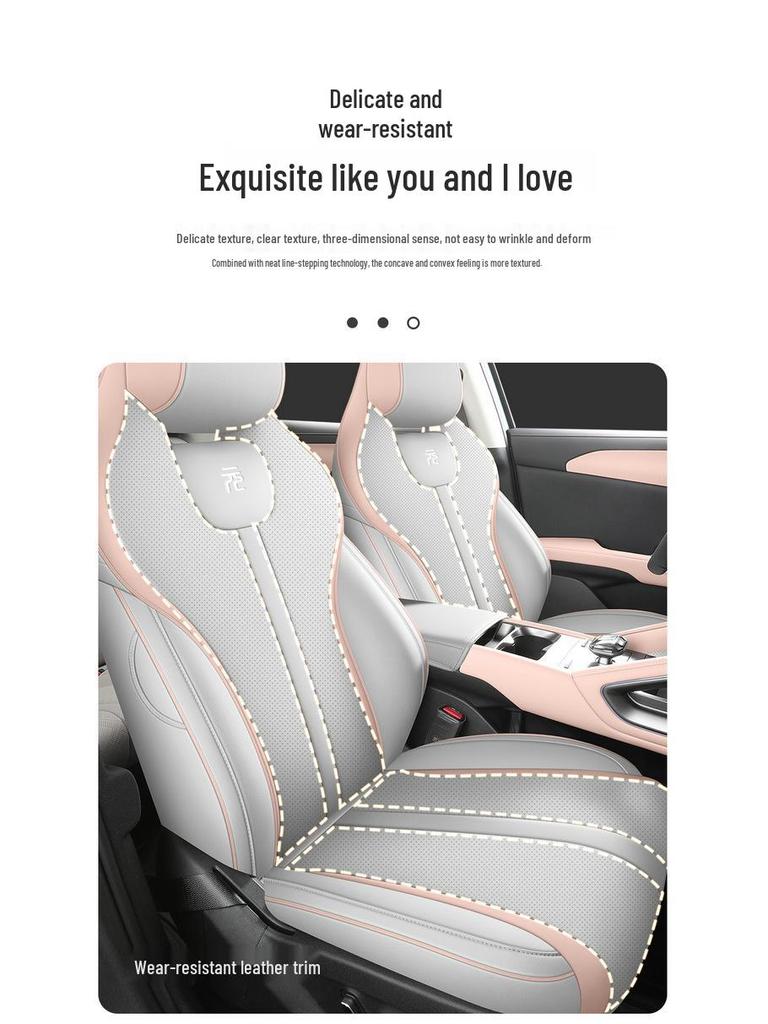 New Model Full Leather Car Seat Cushion for BYD Yuan Plus – All-Season, Five-Seater Compatible