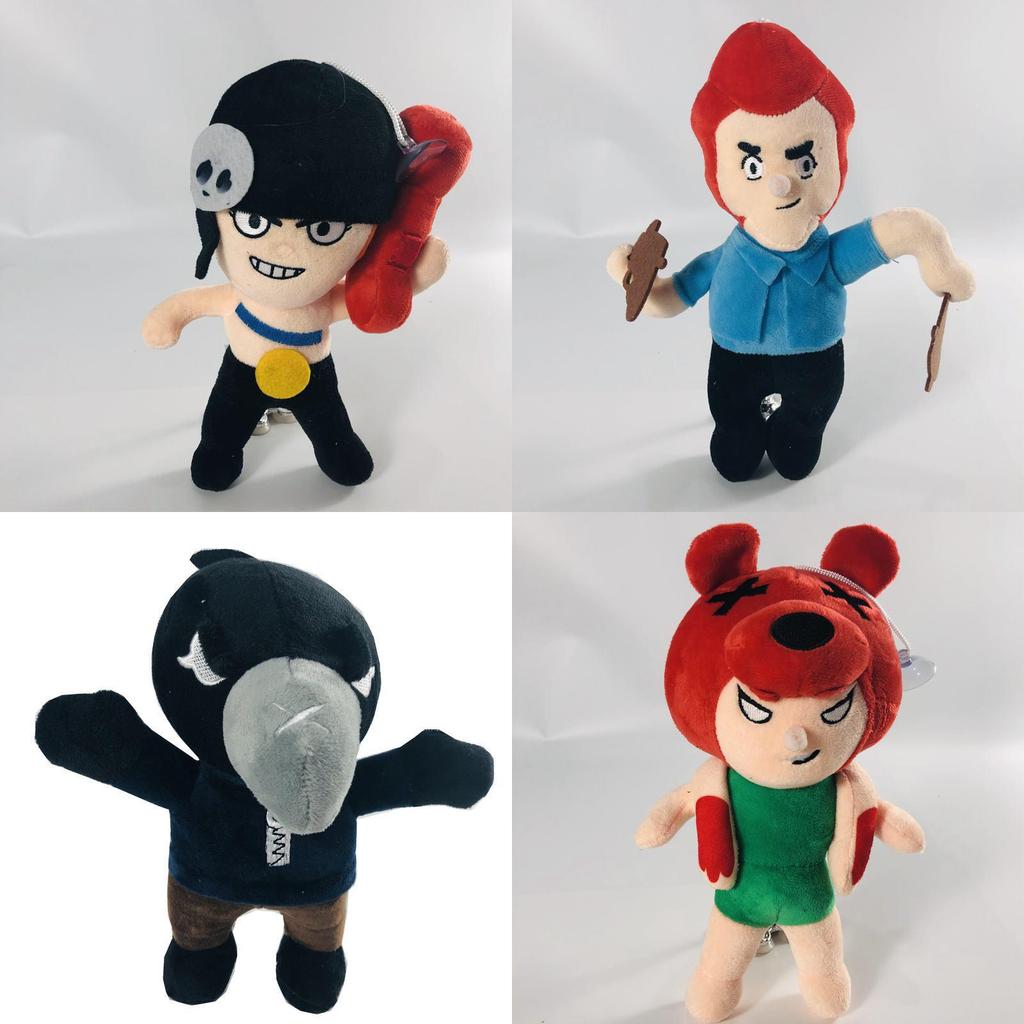 Brawl Stars Cactus Plush Toy With Soft Short Pile For Collectors And Kids