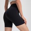High-Waisted, Butt-Lifting Peach-Shaped Yoga Shorts for Women – European & American Style