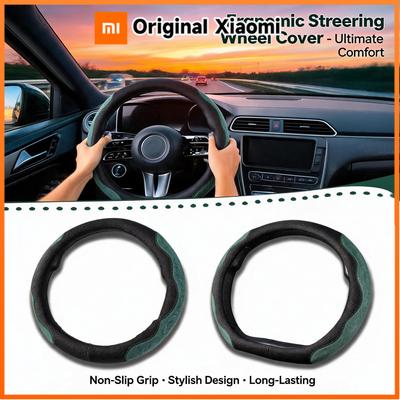Breathable Soft Car Steering Wheel Cover Anti Slip Durable Leather Lining Universal Interior Protector For Cars Trucks SUVs