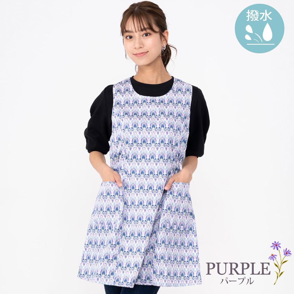 Naigai LIBERTY Floral Apron with Nordic Perfect for 70551264 Size Free Pockets, Style, Tie-Back, Mother's Day, Kitchen, Water-Repellent, Nursery,