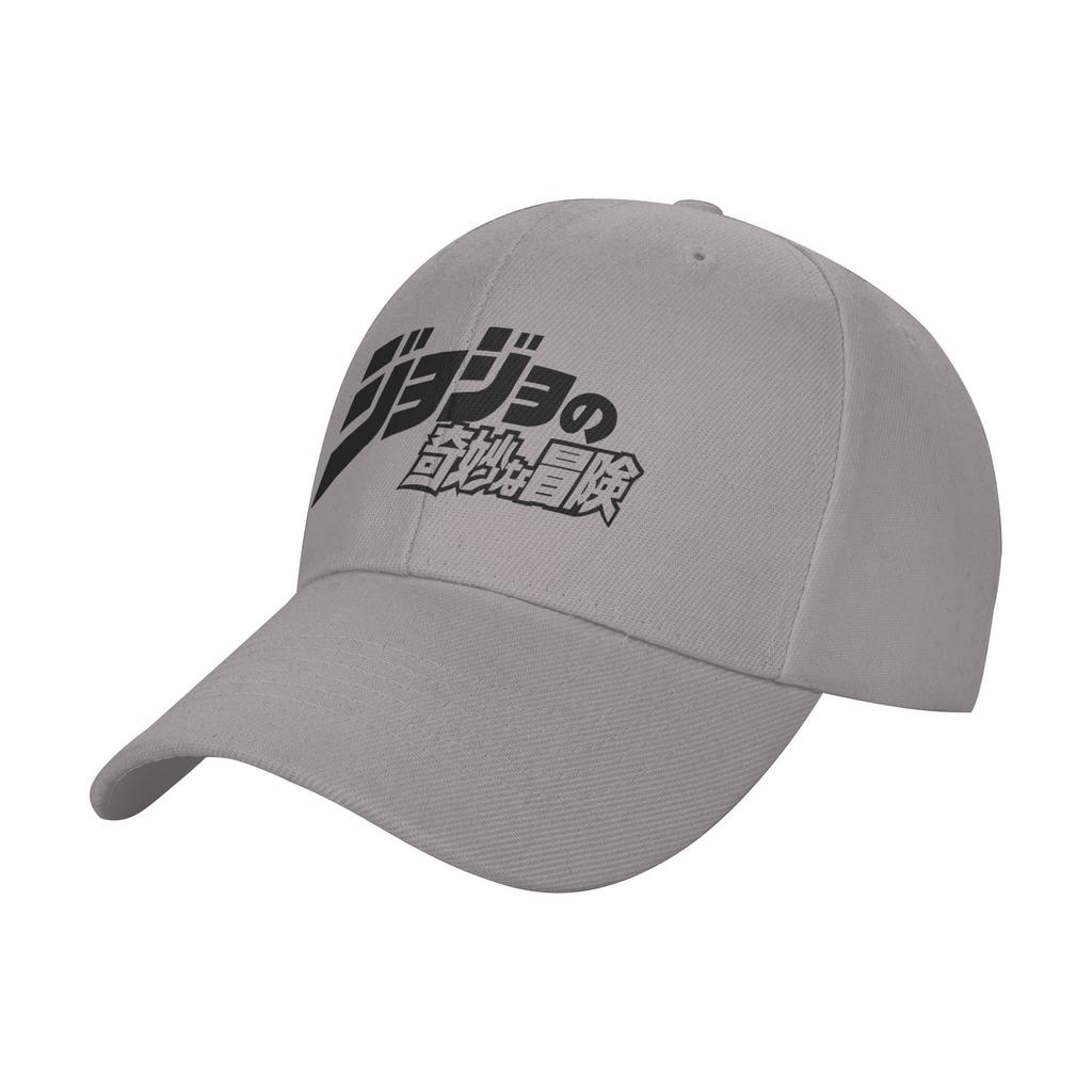 Fashion Casual JoJos Bizarre Adventure Logo Curved Brim Baseball Cap Sport Cap