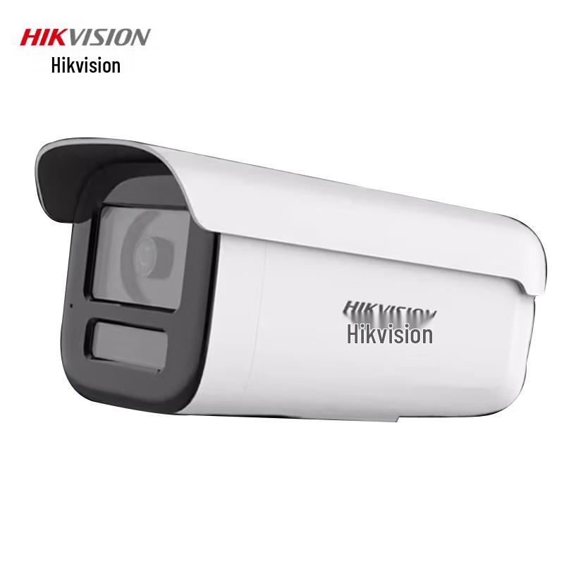 

HIKVISION DS-2CD3T66WDA4-L 4MP Full-Color PoE Outdoor Security Camera