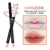 Helen Li Ren Matte Long Lasting Lip Liner For Natural Lip Makeup