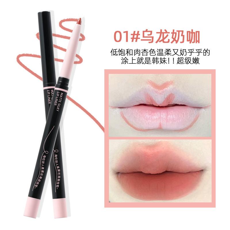 Helen Li Ren Matte Long Lasting Lip Liner For Natural Lip Makeup