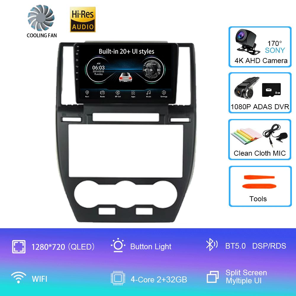 For Land Rover Freelander 2 2007 - 2015 Android 14 Car Radio DVD Multimedia Video Player Stereo Auto Navigation 4G GPS Dispaly