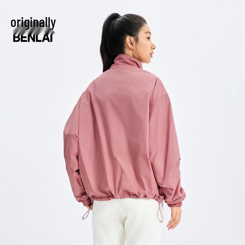 BENLAI Women's Anti-Static Loose Fit Stand Collar Jacket