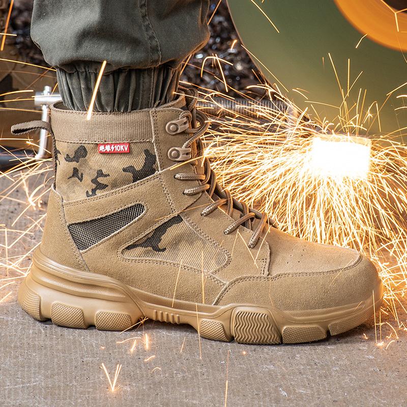 Men Work Boots Safety Shoes Anti-puncture Safety Boot Work Steel Toe Shoes Indestructible Outdoor Desert Combat Boots Protective
