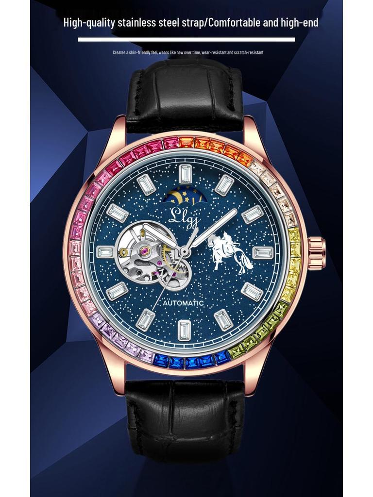 Duke of Lorraine 1976 Men's Luminous Skeleton Mechanical Watch