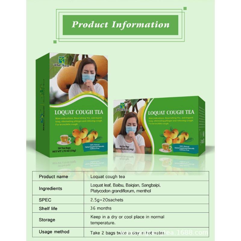 LOQUAT COUGH TEA Cough and Phlegm Loquat Cream Loquat Tea 50g