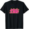 Official Blink-182 Pink Logo T-Shirt Mens Womens Tees Top
