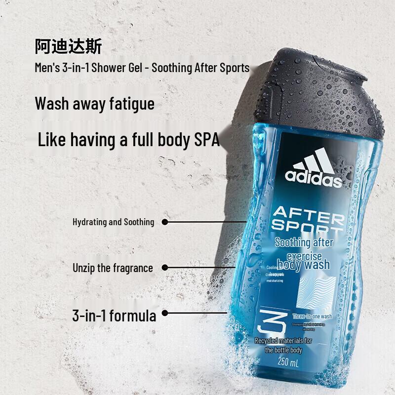 adidas Men's 3-in-1 Shower Gel