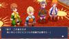 Final Fantasy III - PSP