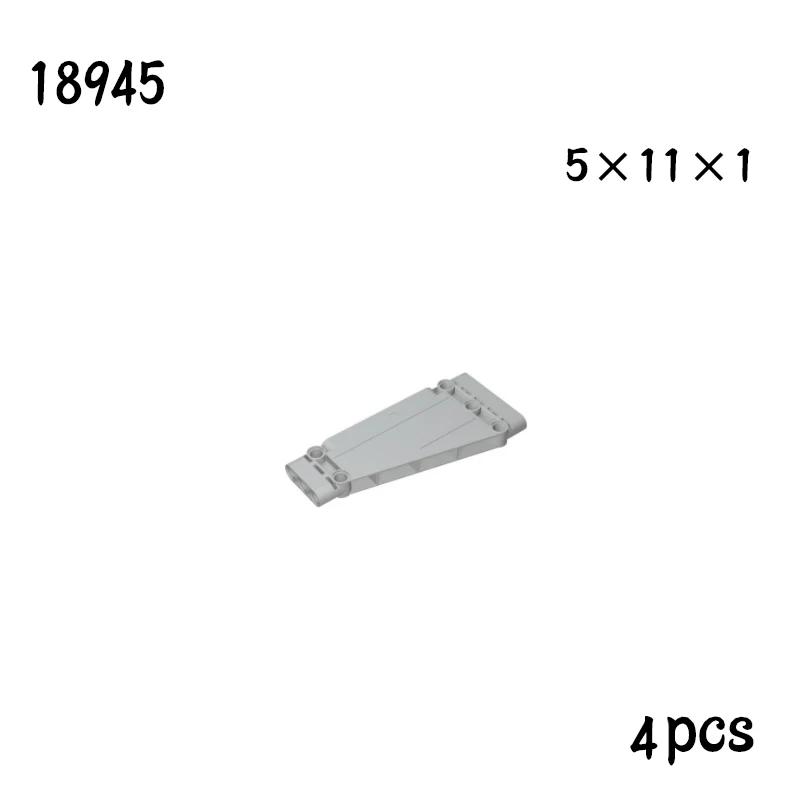 Non-Toxic Technical Parts Flat Panel Plate 1X3X11 Mechanical Building Blocks Car Moc Parts Brick Toy 11954 18944 18945 24116 24119 62531