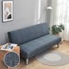 Stretch Futon Slipcover Armless Sofa Cover Furniture Protector Without Armrests Slipcover Soft with Elastic Bottom for Kids