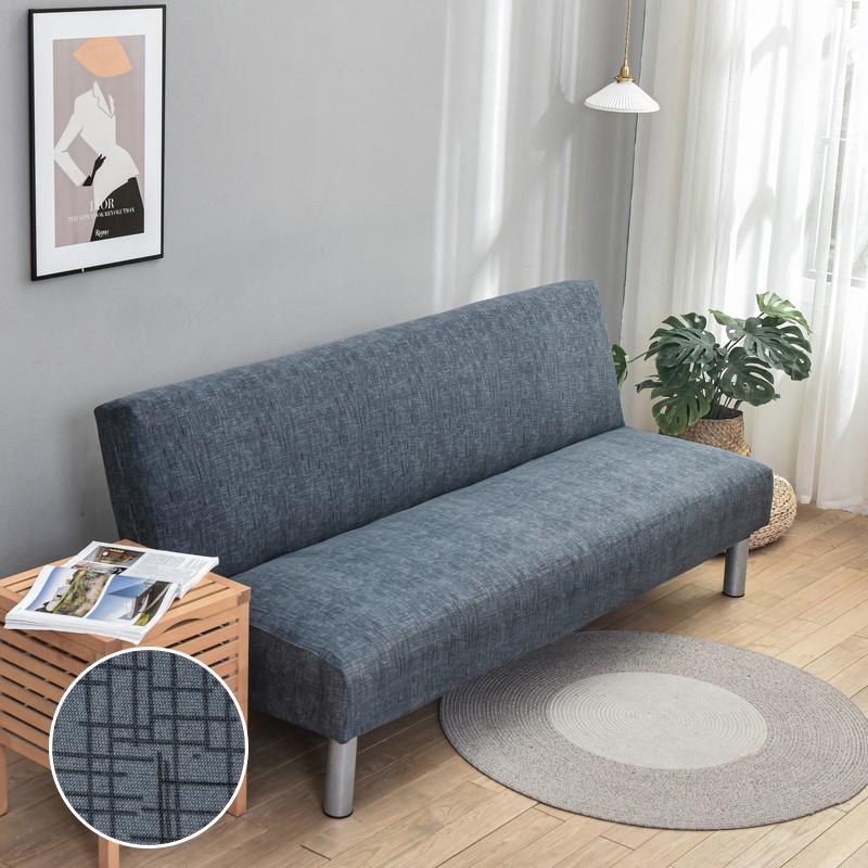 Stretch Futon Slipcover Armless Sofa Cover Furniture Protector Without Armrests Slipcover Soft with Elastic Bottom for Kids