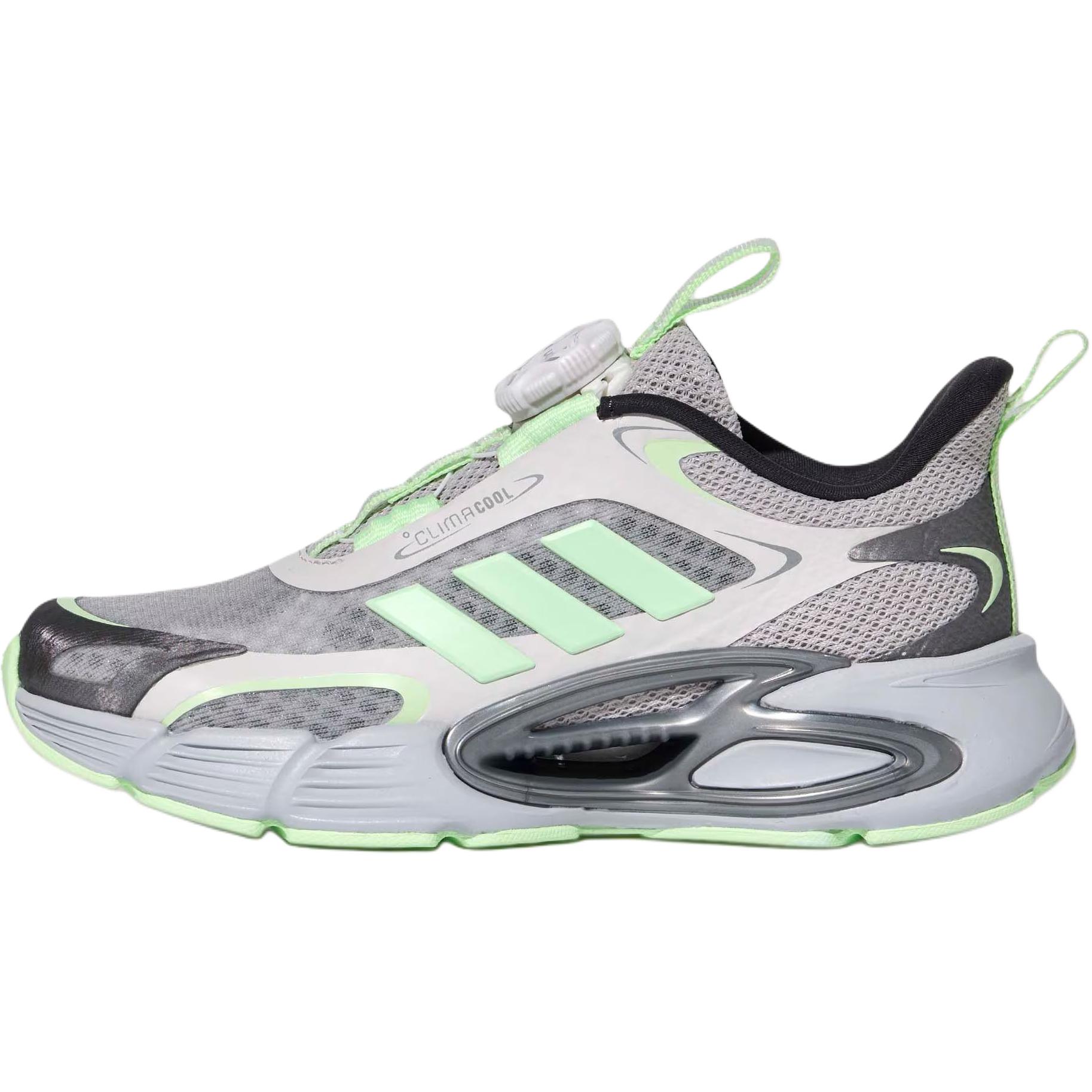 

Adidas Climacool Ac Habu Comfortable Fit Non-Slip Wear-Resistant Rebound Low-Top Running Shoes Kids sneaker Gray Green KJ6875 28
