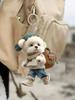 Cute Backpack Dog Keychain - Cartoon Dog Round Keychain Cute Animal Accessory Waterproof Fashion Accessory Suitable for Handbags