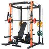FENGQIYING Multi-Functional Smith Machine & Gantry Rack