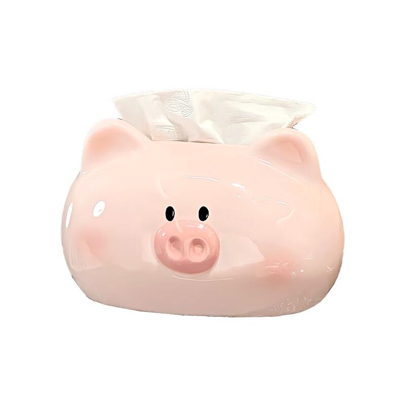 Cute Pig Tissue Box Holder