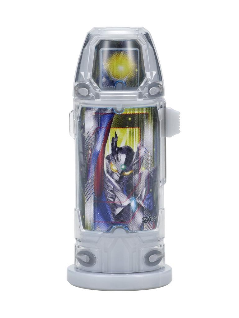 Ultraman Geed DX Ultra Capsule Chimeraberos Set