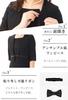 Black Formal Mourning Open Front Ensemble [Regina Porte] Clothes, Washable, (net-111 No. 17)
