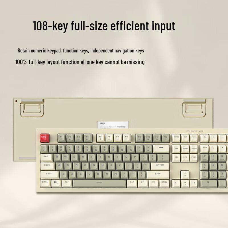 aigo FG108 Wired Mechanical Gaming Keyboard