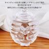 200ml Clear Glass Canister with Lid for Sugar Cubes, Snacks, Nuts, and More. Cute and Charming for Kitchen Storage. Includes Stainless Steel Tongs.