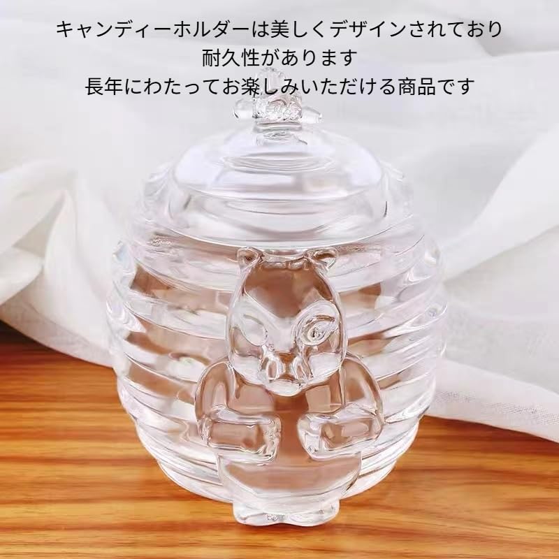 200ml Clear Glass Canister with Lid for Sugar Cubes, Snacks, Nuts, and More. Cute and Charming for Kitchen Storage. Includes Stainless Steel Tongs.