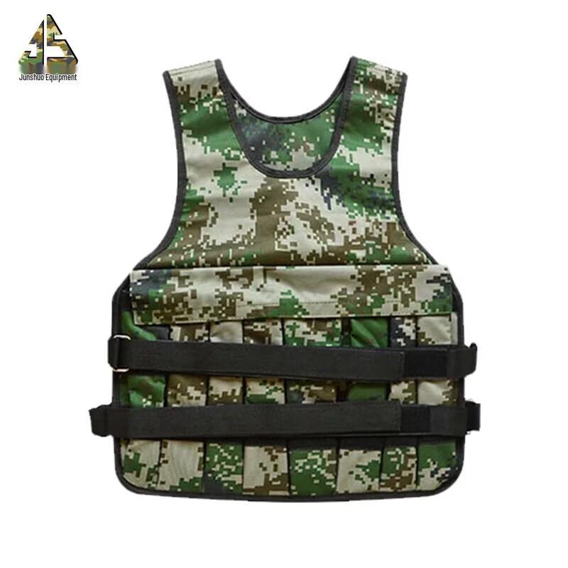 Adjustable Weighted Training Vest