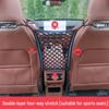 Car Seat Storage Mesh Pocket: Child Barrier & Trunk Organizer