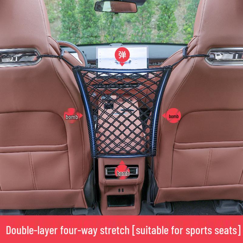 Car Seat Storage Mesh Pocket: Child Barrier & Trunk Organizer