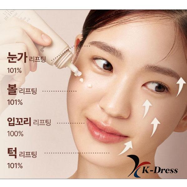 Goodal Black Carrot Vita-A Retinol Elasticity Cream 50ml