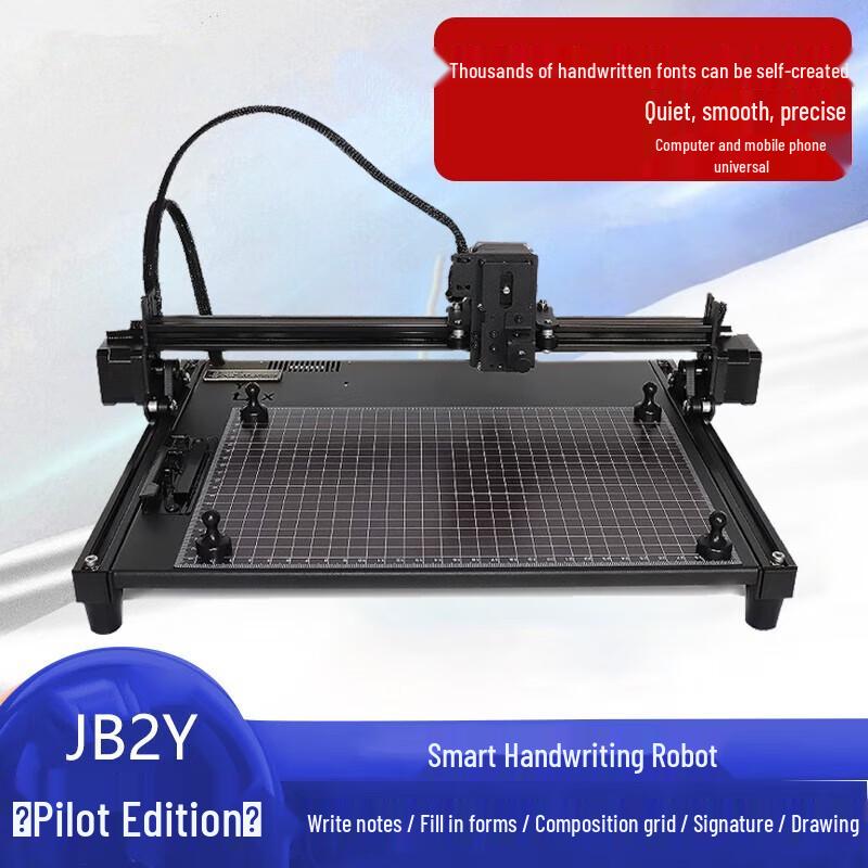 Automatic Handwriting Robot Pen Plotter