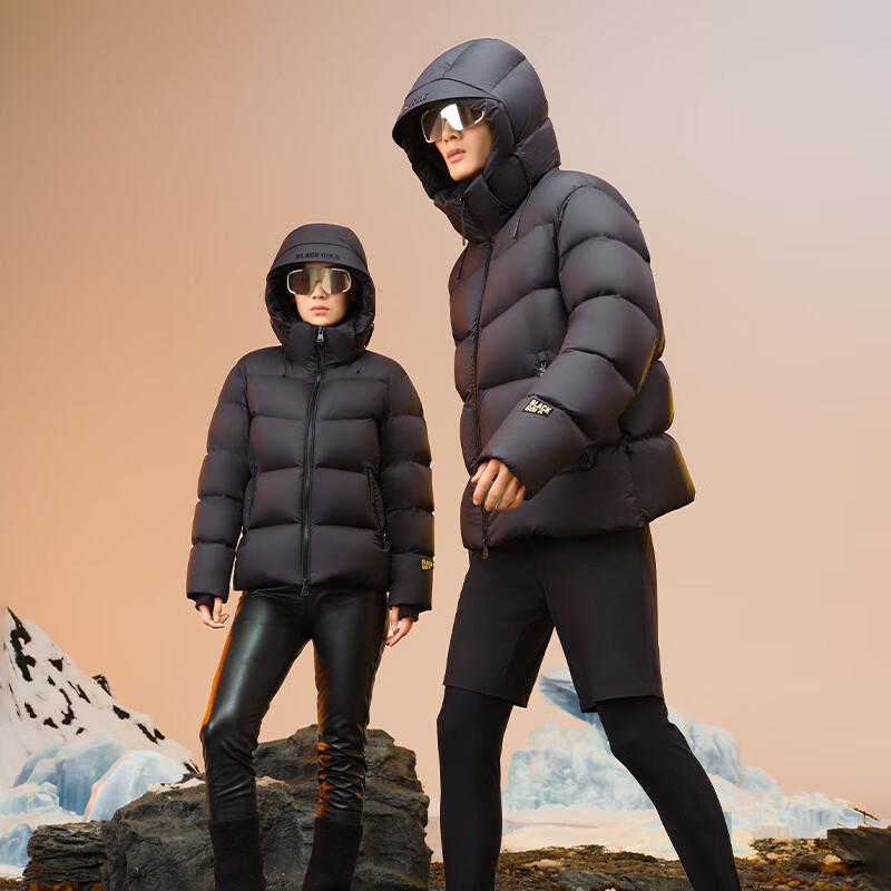 Gaofan Black Gold Function 4.0 Unisex Goose Down Jacket