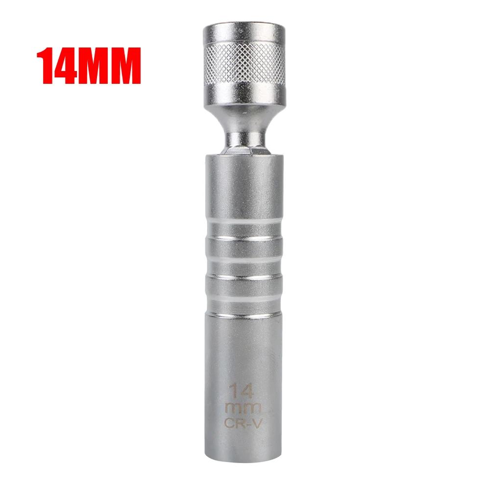 14mm 16mm With Magnetic Thin Wall Universal Joint Spark Plug Socket 12 Angle Flexible Socket Wrench Car Repair Tool