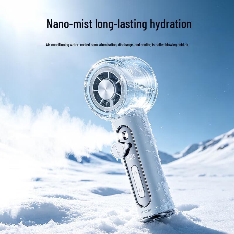 VENIDER Portable Semiconductor Cooling Mist Fan