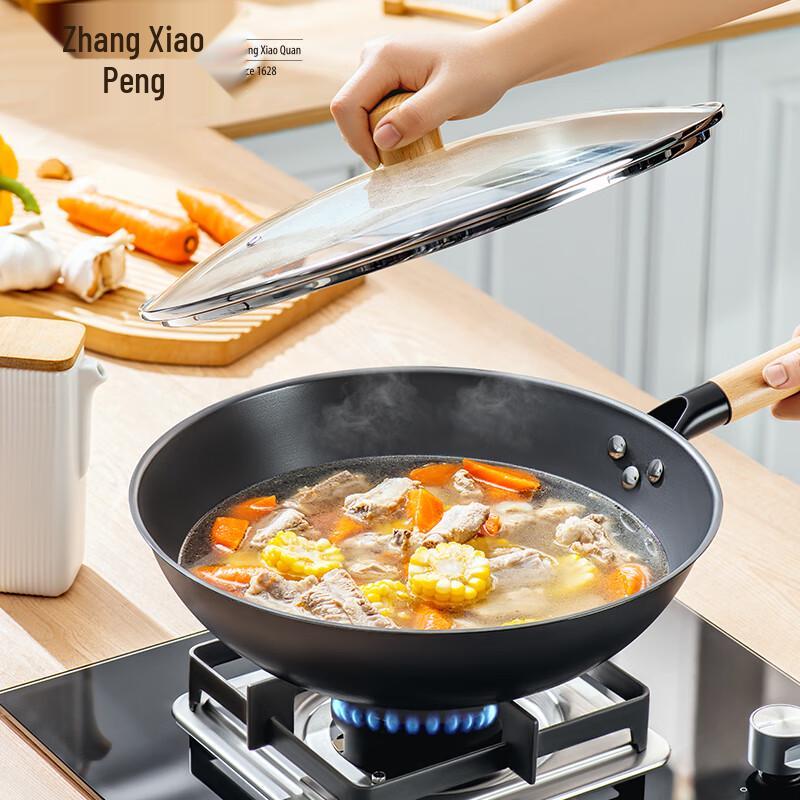 Zhang Xiaoquan Fine Iron Chinese Stir-fry Wok with Lid